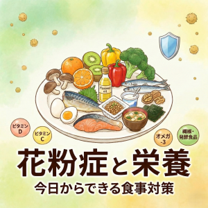 Gemini_Generated_Image_da4zt9da4zt9da4z