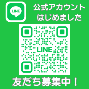  グラデーション シンプル 作品紹介 インスタグラム投稿 正方形 (4)