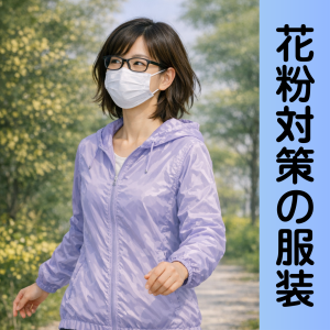 赤　白　和モダン　シンプル　梅干　ラベル　正方形