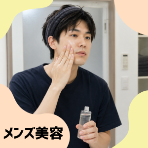 注意報のコピーのコピー
